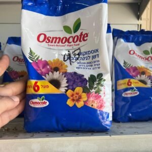 אריזת דשן אוסמוקוט (Osmocote) בשחרור איטי הפועל למשך 6 חודשים, מיועד להזנת צמחי גינה, מרפסת וצמחי בית.